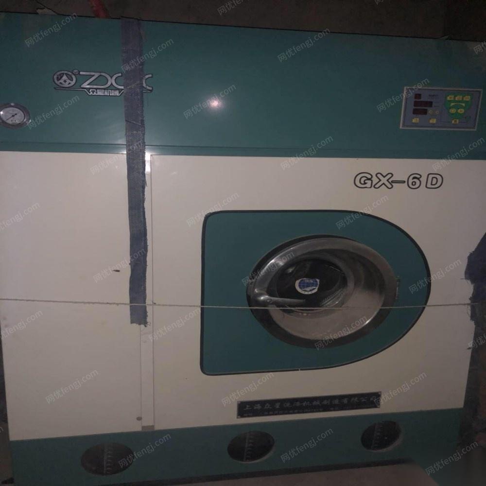 甘肃武威出售8成新大型干洗设备  干洗,水洗,烘干,烫台等 12000元
