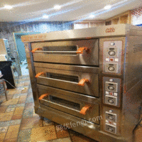 内蒙古呼和浩特出售饭店设备，制冷设备，不锈钢制品 9999元