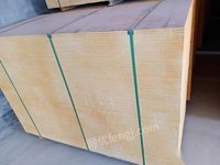 江苏南京出售新旧木方模板