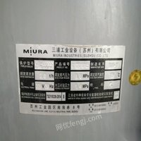 上海嘉定区出售在位二手2010年苏州三浦锅炉2吨1台 40000元