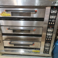 河南许昌处理8成新烤箱，发酵箱，打面机，柜台 13000元