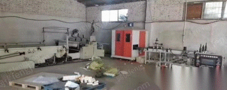 二手纸加工设备出售