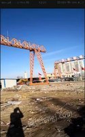 青海海西蒙古族藏族自治州处理二手闲置九成新10吨龙门吊一台