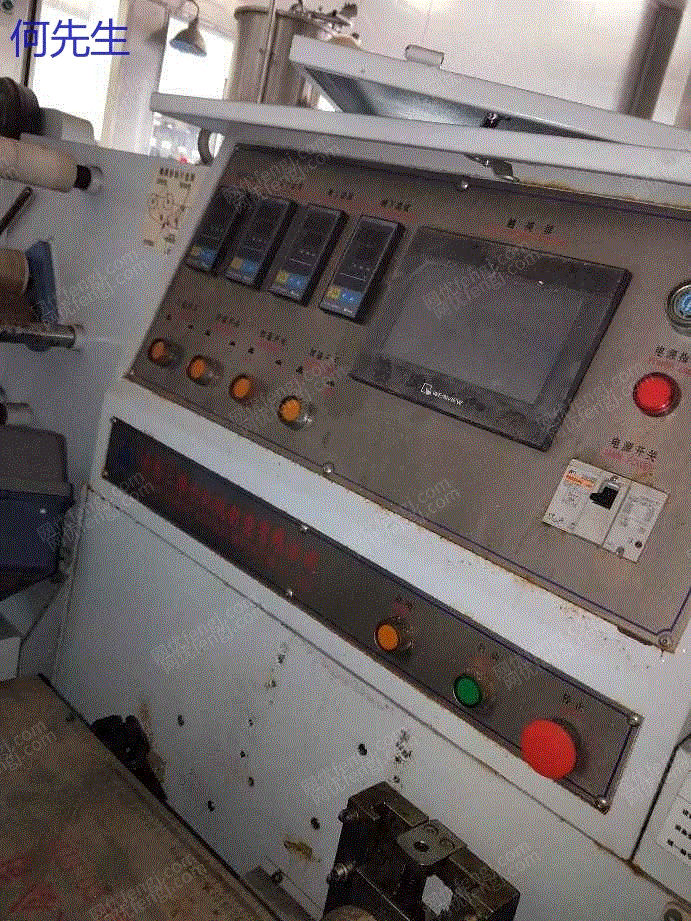 市场现货热收缩炉