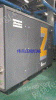 AtlasCopco ZT110ְ˹ѹ