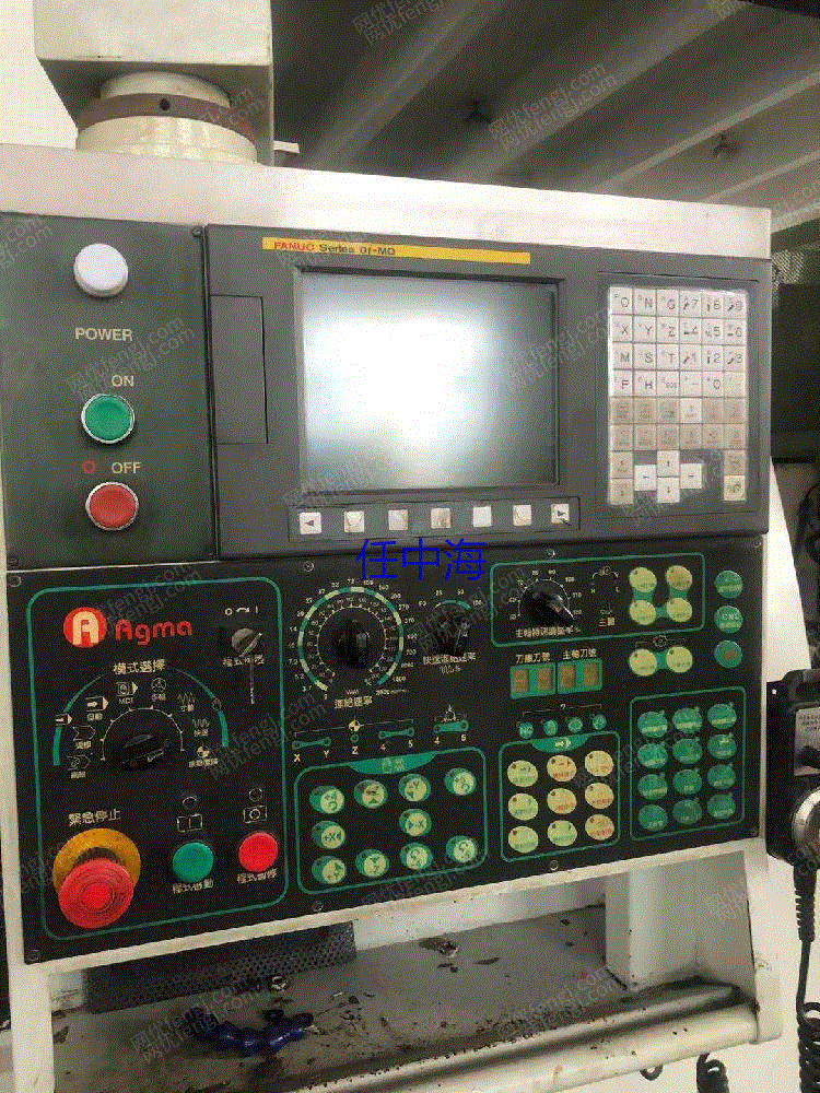 二手加工中心价格