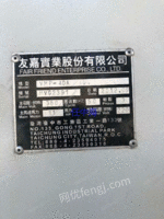 二手VMP-40A加工中心出售