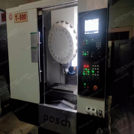 gather-20191230132221728235122430-29379tci12-g.jpg!300small