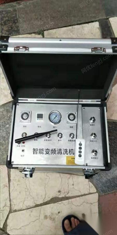 福建漳州出售1台智能变频自来水管清洗机  出售价8000元