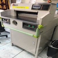 天津河北区彩霸切纸机胶装机低价处理