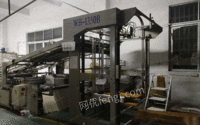 广东广州由于业务发展需要 厂家转让自用自动瓦楞裱纸机一台 48000元