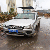 贵州六盘水出售16年6月的皮长车，1万六千元 1.6万元