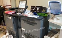 青海西宁因公司业务调整 8成新柯美大型彩色打印机低价出售 18000元