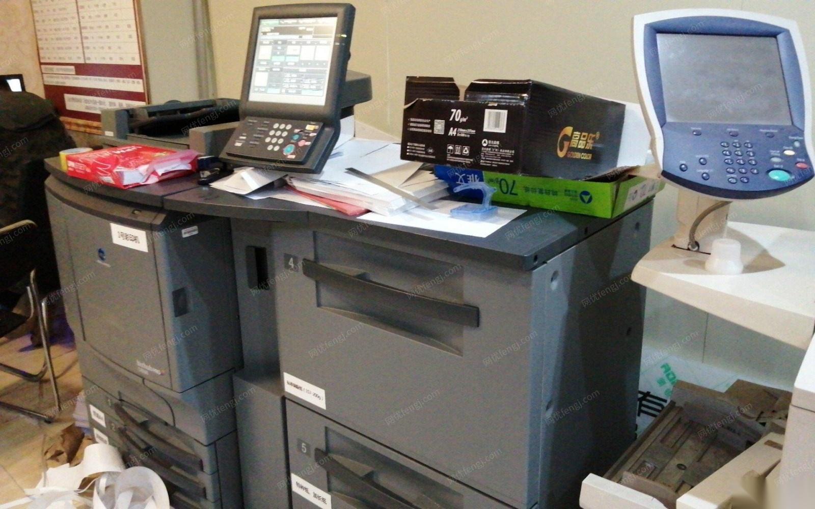青海西宁因公司业务调整 8成新柯美大型彩色打印机低价出售 18000元