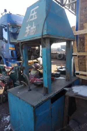 二手壓力機出售