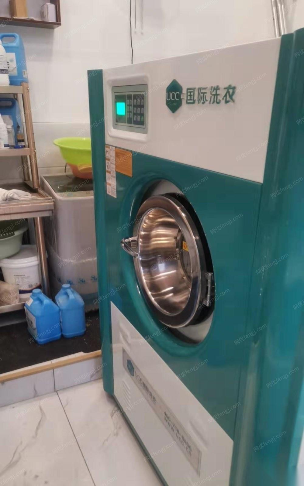 吉林延边朝鲜族自治州洗衣店整套设备低价出售 38000元