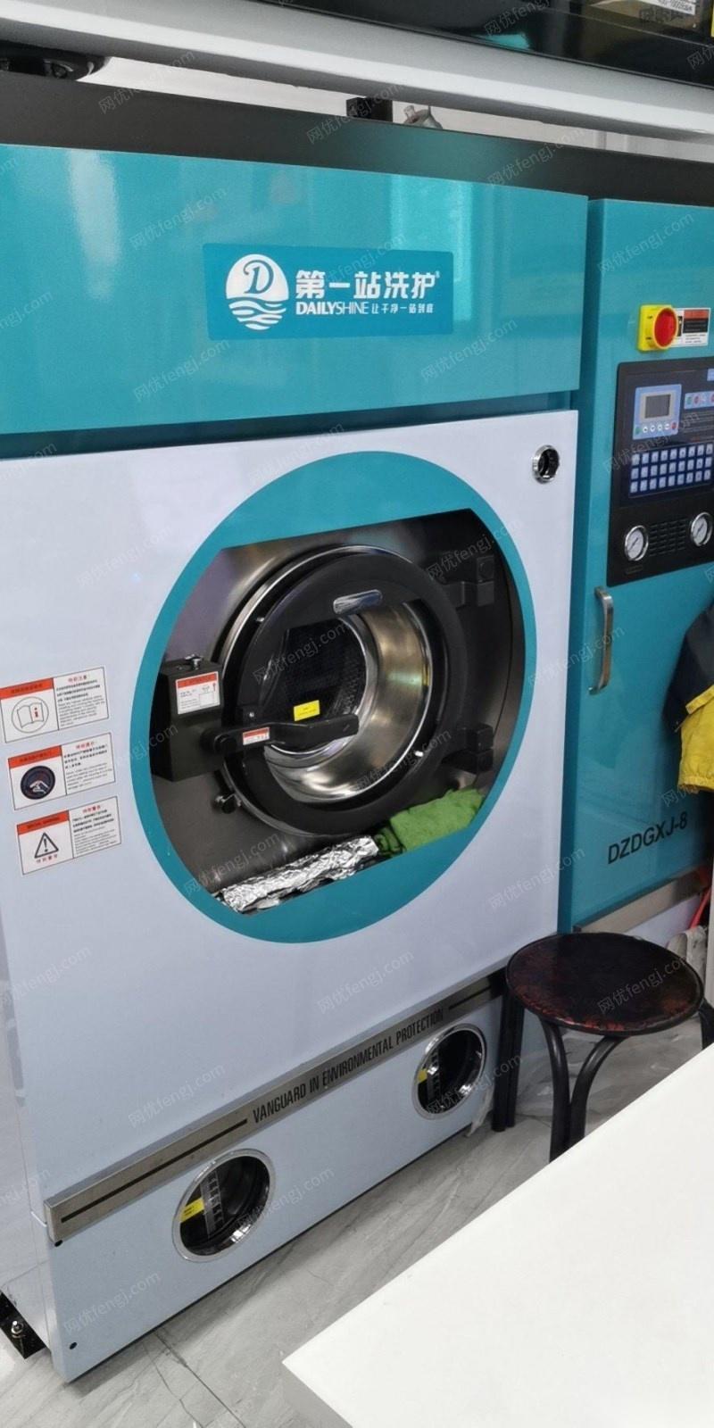 北京通州区出售一整套干洗机 水洗机 烘干机 熨烫机 70000元