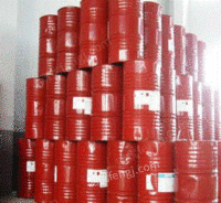 江苏苏州化工原料回收各种树脂，固化剂，溶剂