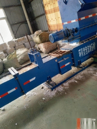 二手木工压机出售