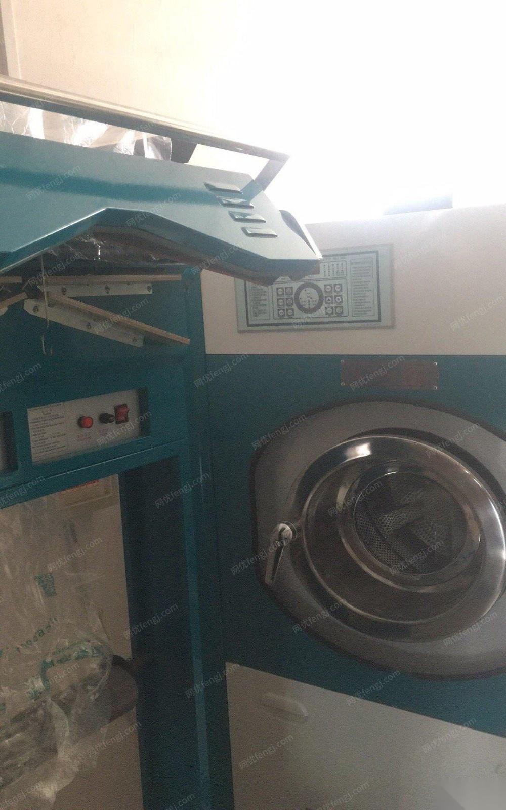 新疆乌鲁木齐不做了出售卡莱尔全套95新干洗设备 四氯乙烯干洗机/8公斤，水洗机/15公斤，熨台，包装机，旋转挂衣机，洗鞋机，消毒柜等 打包价30000元