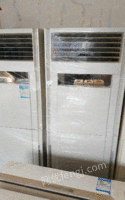 鼎仁二手 空调 制冷设备 1 出售回收