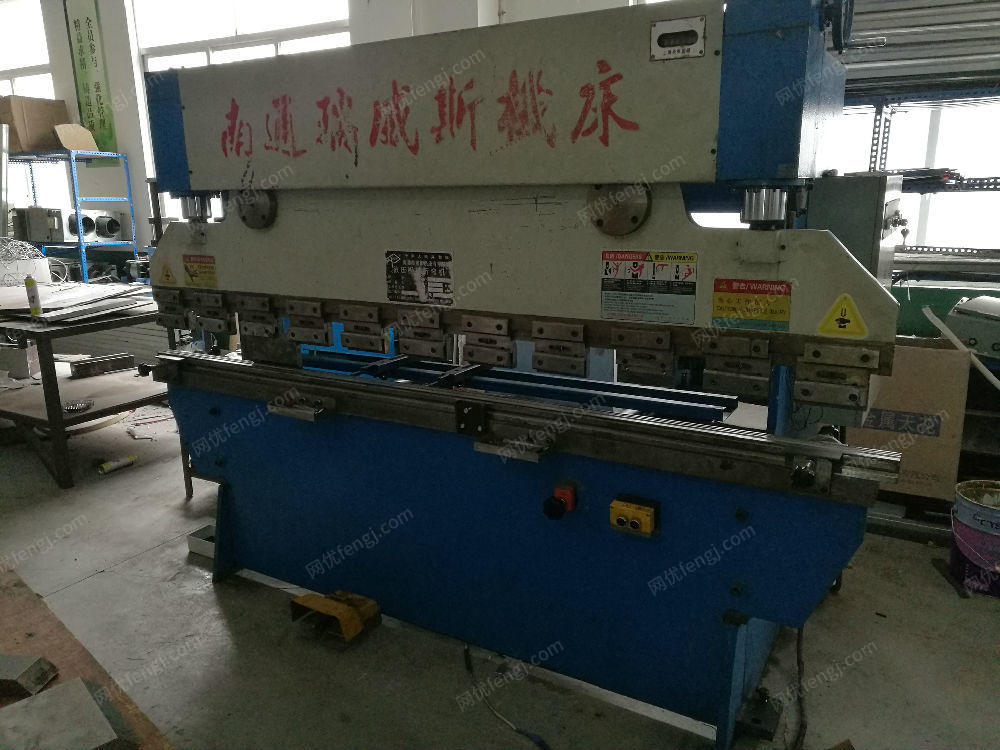 广西南宁出售1台WC67Y-40/2500二手剪板机