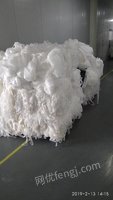 厂家长期出售卫生巾芯片无纺布边角料，现货2吨