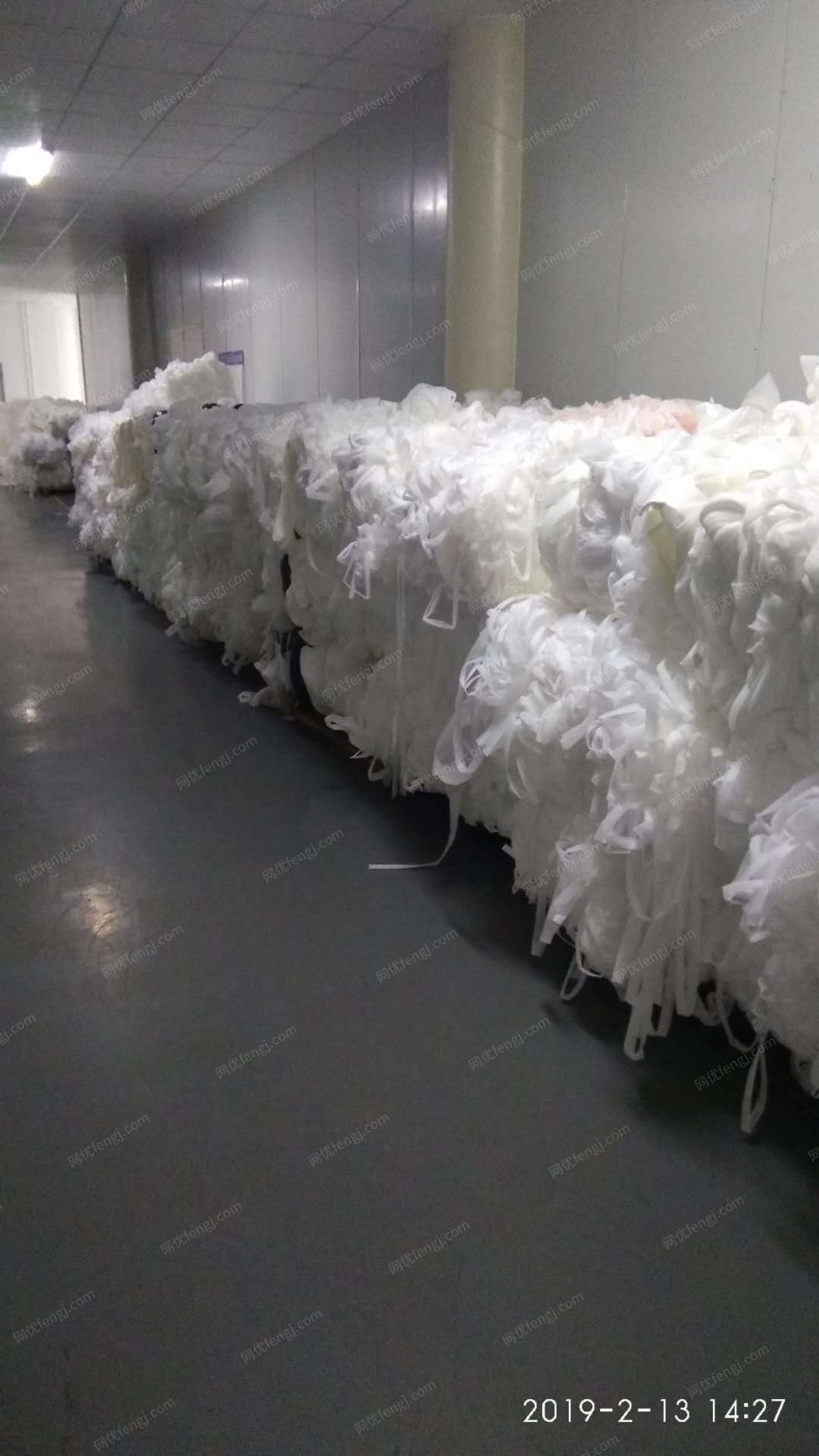 厂家长期出售卫生巾芯片无纺布边角料，现货2吨