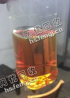 河北沧州地区出售高标机炼油