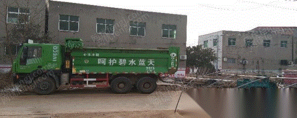 厢式货车/集装箱车出售