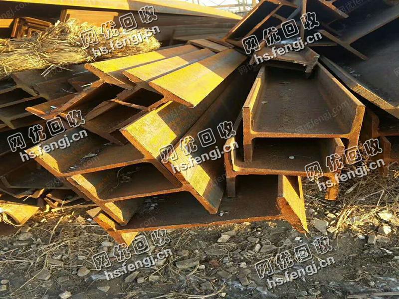 辽宁地区出售300吨工字钢