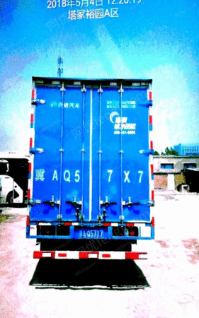 处理库存二手跃进h500箱式货车 83000元