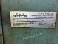 出售罗兰双色印刷机水车920，86年