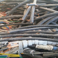 高价回收铜铝电线电缆有色金属