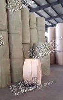 河北邢台地区出售纱管纸