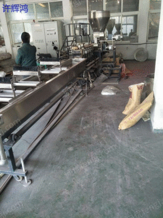 二手造粒設備出售