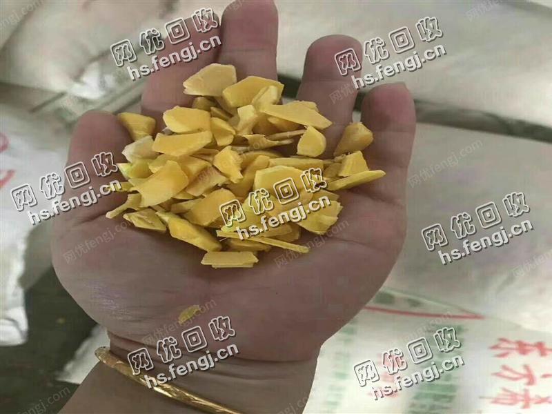 北京房山地区出售黄颜色HDPE再生箱子破碎料
