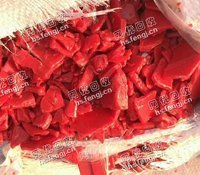 北京房山地区出售红色HDPE原料箱子破碎料