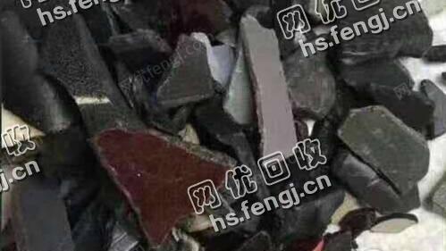 北京房山地区出售黑色ABS破碎料