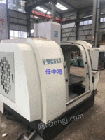 工厂急处理一台850加工中心