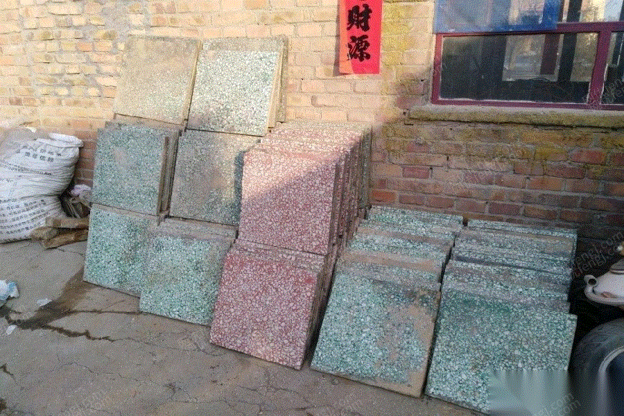 二手磨床出售