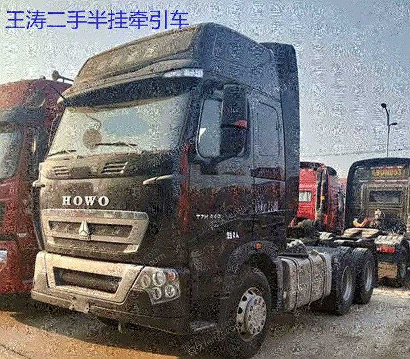 出售豪沃t7双驱二手半挂车 分期付款