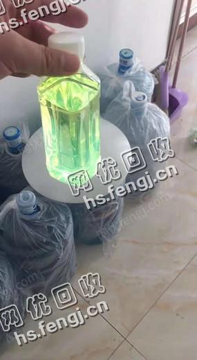 河北沧州地区出售国四高标-10#柴油