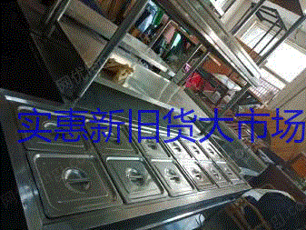 product-181059-49122869_ht.jpg!600big