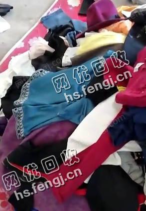 安徽阜阳地区长期出售旧衣服
