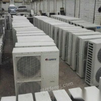 全洛阳市高价回收各种空调各种家电各种废铁