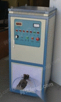 高频焊接机高频淬火机退火机熔炼机超音频加热机 出售