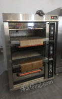 赛思达蒸汽石版高端烤箱三层六盘自提 14000元出售