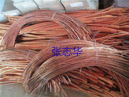 重庆大量回收废铜,废铝,有色金属