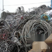 石家庄专业回收废金属高价回收不锈钢电缆废铝